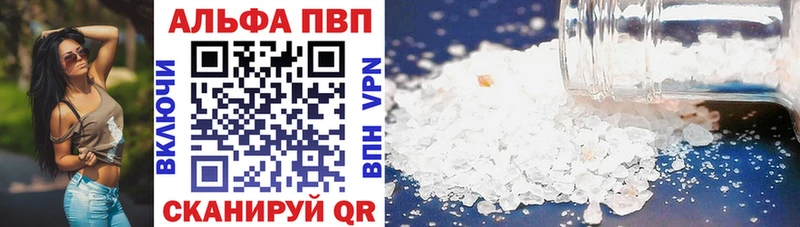 blacksprut ONION  Истра  Alfa_PVP СК КРИС  сколько стоит 