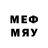 МДМА Molly drid poityr