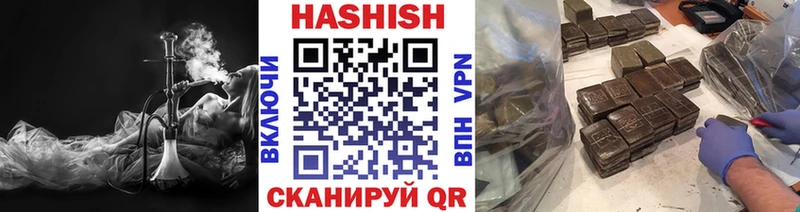 kraken зеркало  Истра  ГАШИШ AMNESIA HAZE  дарк нет как зайти  где купить наркоту 