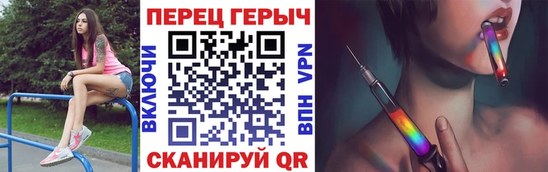 купить наркотик  Истра  Героин хмурый 