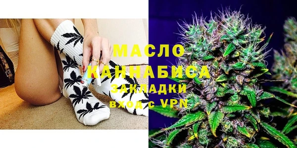 бошки Арсеньев