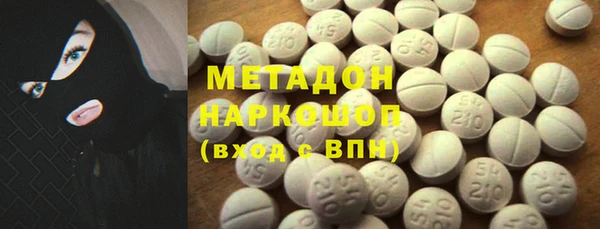 бошки Арсеньев