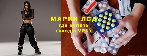 герыч Аркадак