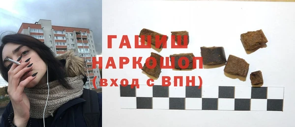 герыч Аркадак