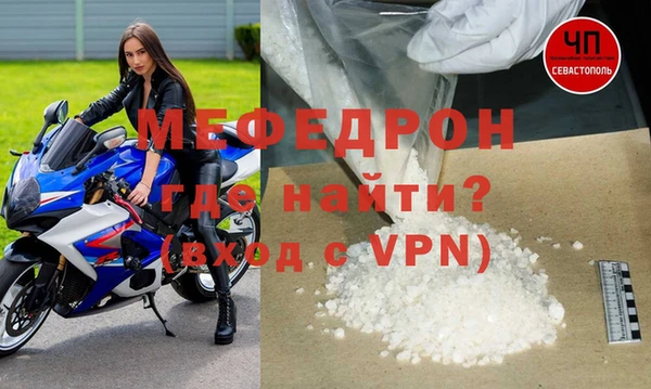 бошки Арсеньев