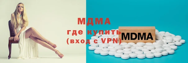 герыч Аркадак