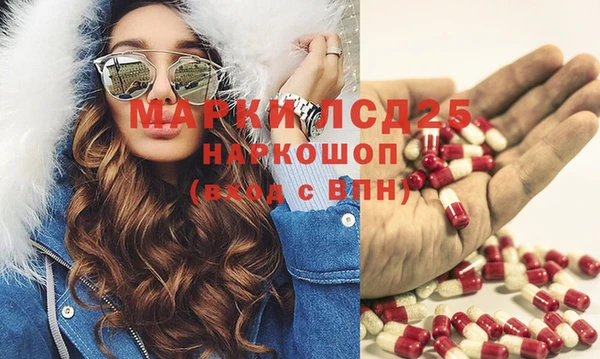 герыч Аркадак