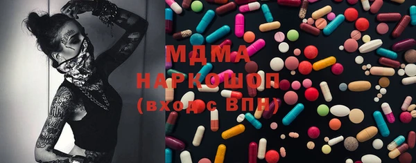 эйфоретик Армянск